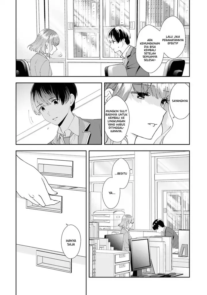 image-komik-sankaku-no-kyori-wa-kagiri-nai-zero-chapter-16-5/29