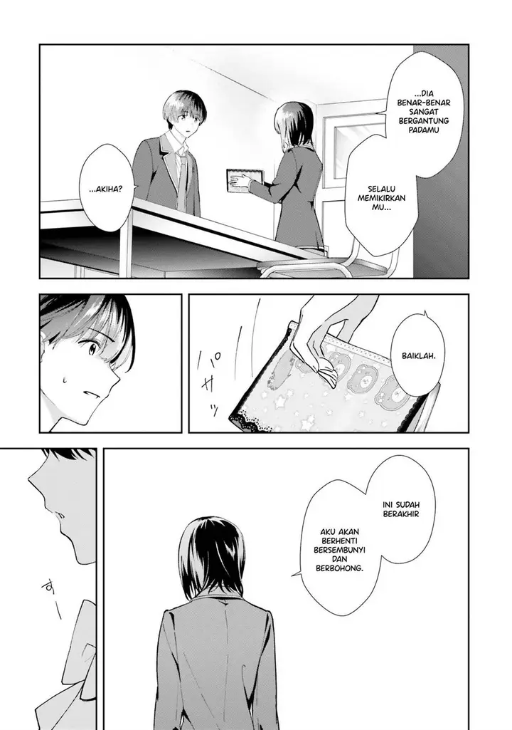 image-komik-sankaku-no-kyori-wa-kagiri-nai-zero-chapter-16-17/29