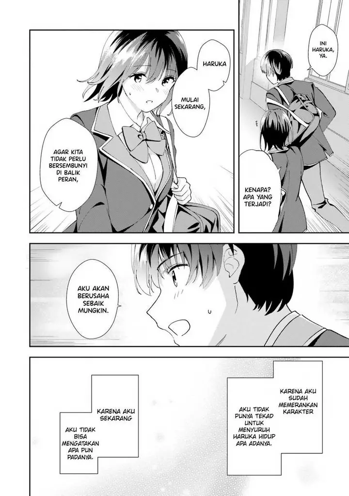 image-komik-sankaku-no-kyori-wa-kagiri-nai-zero-chapter-17-end-10/34