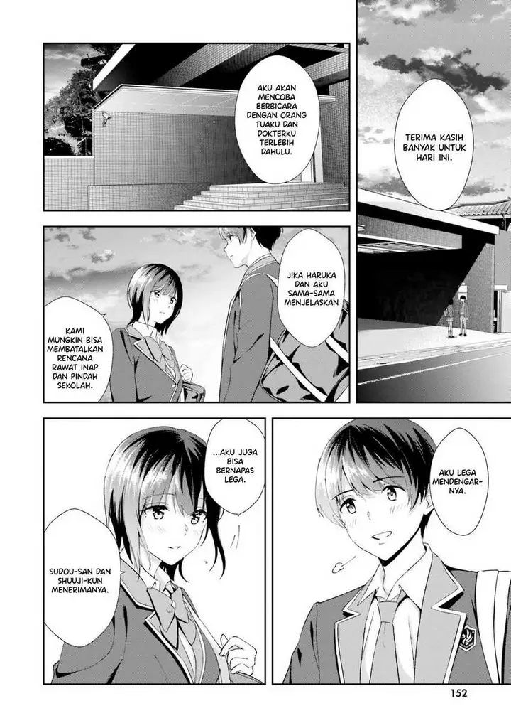 image-komik-sankaku-no-kyori-wa-kagiri-nai-zero-chapter-17-end-22/34