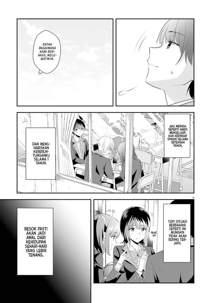 image-komik-sankaku-no-kyori-wa-kagiri-nai-zero-chapter-5-14/28