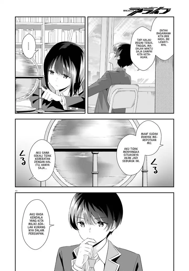 image-komik-sankaku-no-kyori-wa-kagiri-nai-zero-chapter-5-19/28