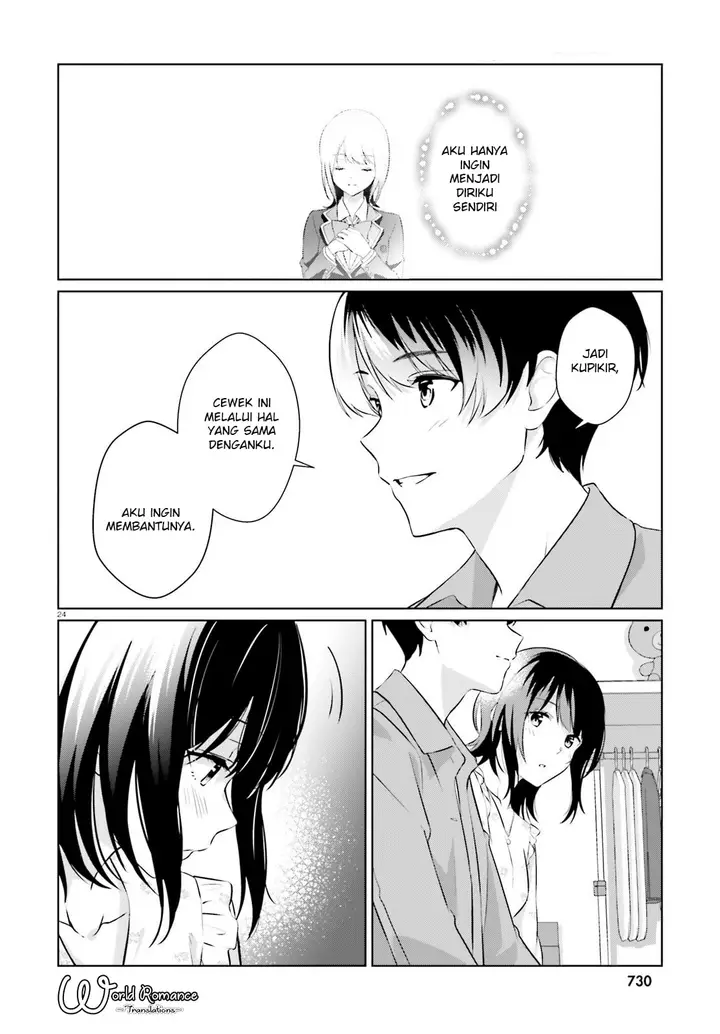 image-komik-sankaku-no-kyori-wa-kagiri-nai-zero-chapter-6-23/32