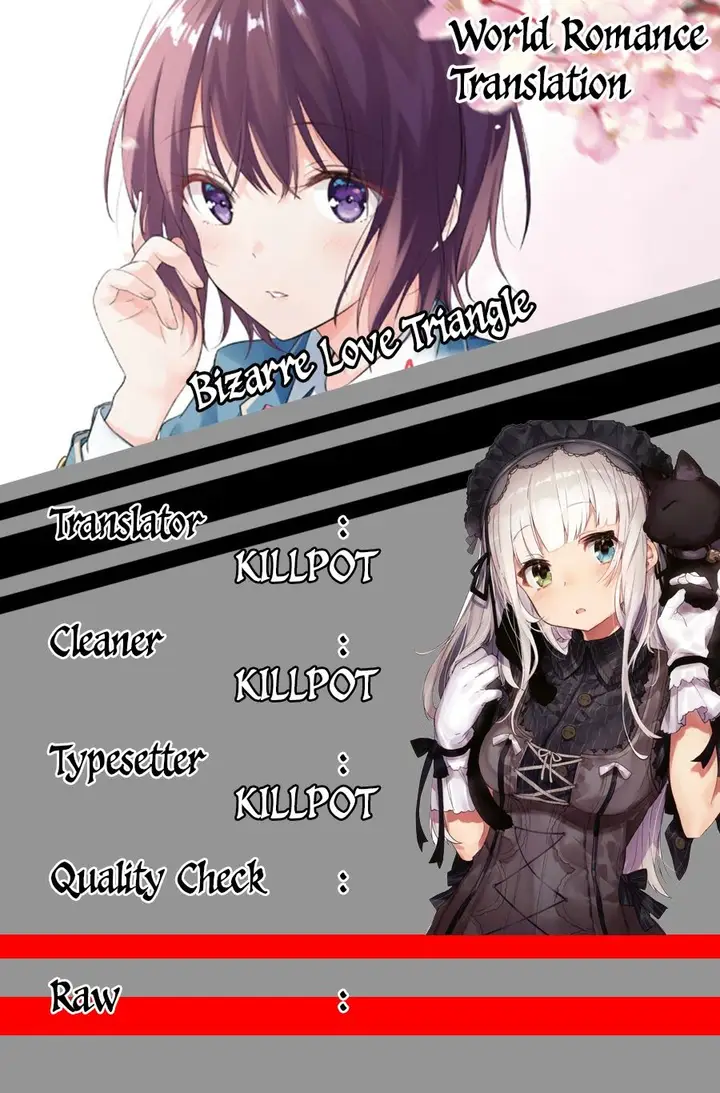 image-komik-sankaku-no-kyori-wa-kagiri-nai-zero-chapter-7-1/29