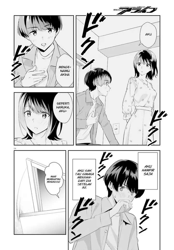 image-komik-sankaku-no-kyori-wa-kagiri-nai-zero-chapter-7-5/29