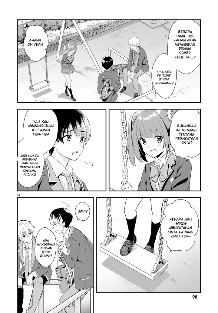 image-komik-sankaku-no-kyori-wa-kagiri-nai-zero-chapter-8-5/27