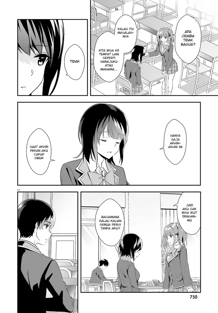 image-komik-sankaku-no-kyori-wa-kagiri-nai-zero-chapter-9-3/24