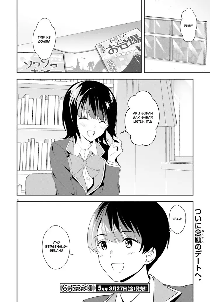 image-komik-sankaku-no-kyori-wa-kagiri-nai-zero-chapter-9-22/24