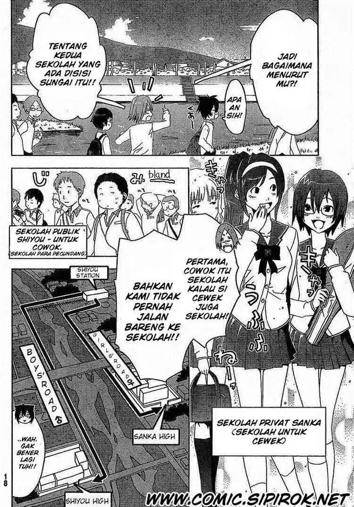 image-komik-sankarea-chapter-01-5/47