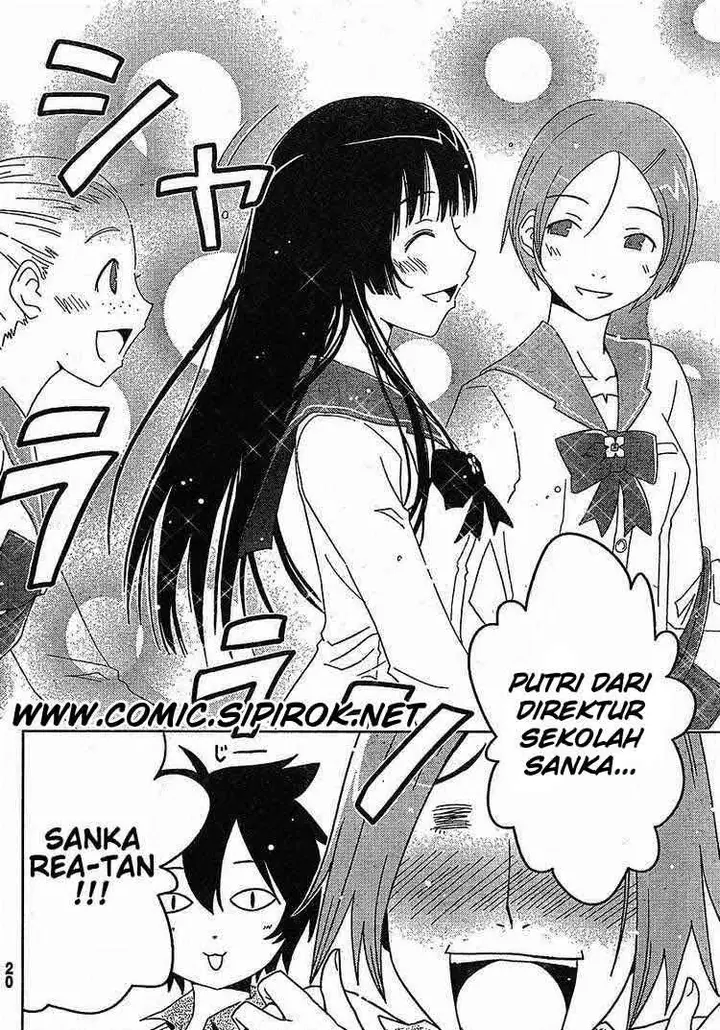 image-komik-sankarea-chapter-01-7/47