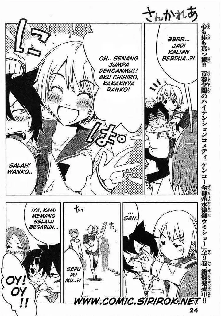 image-komik-sankarea-chapter-01-11/47