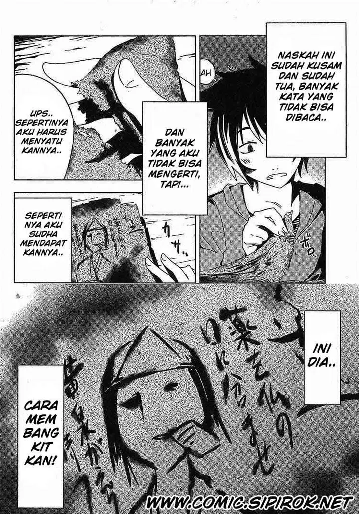 image-komik-sankarea-chapter-01-19/47