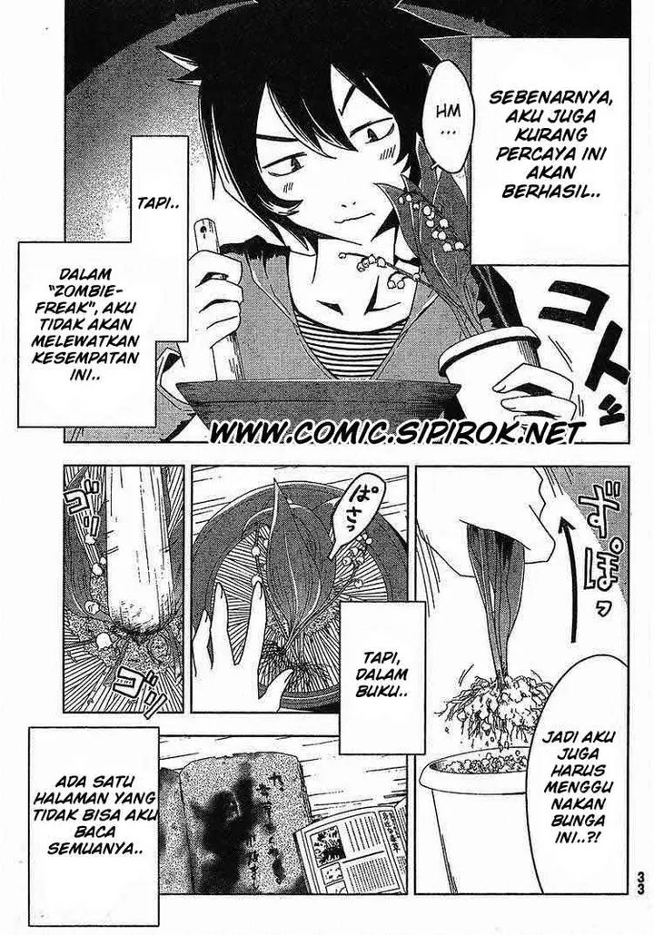 image-komik-sankarea-chapter-01-20/47