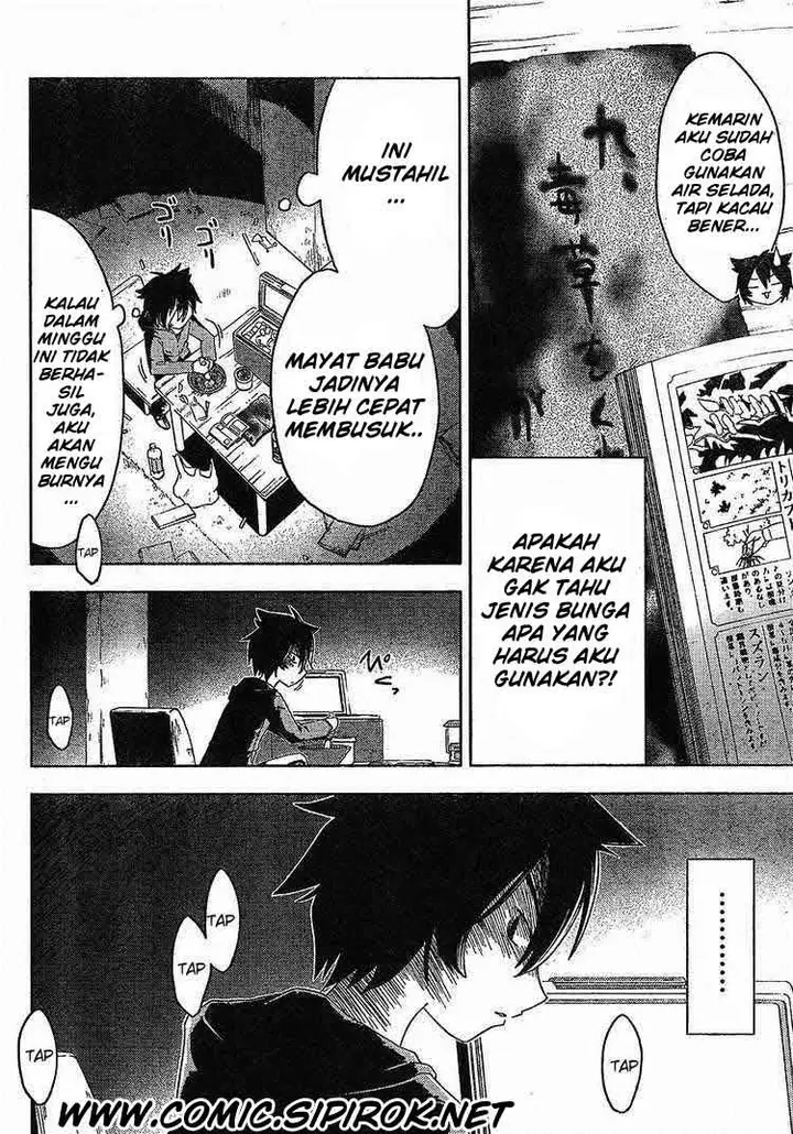image-komik-sankarea-chapter-01-21/47