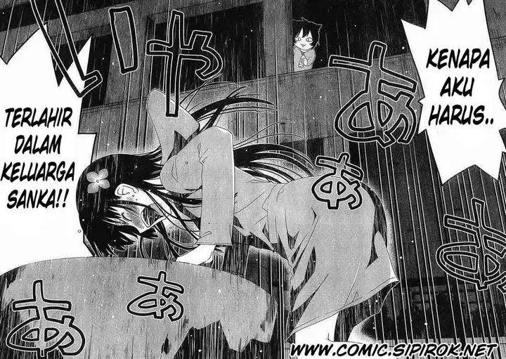 image-komik-sankarea-chapter-01-25/47
