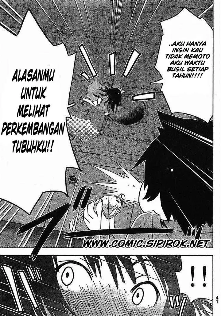 image-komik-sankarea-chapter-01-27/47