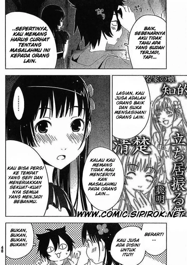 image-komik-sankarea-chapter-01-33/47