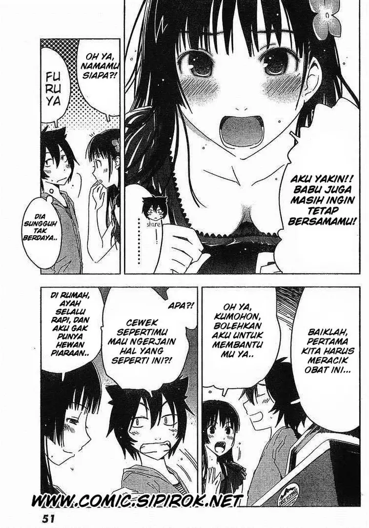 image-komik-sankarea-chapter-01-36/47