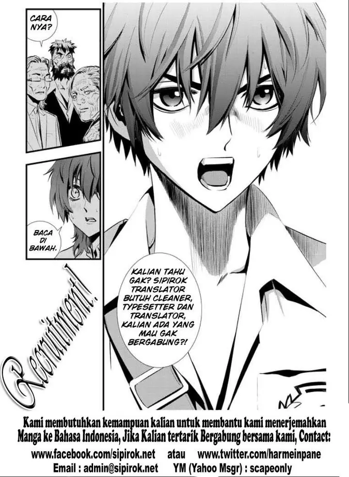 image-komik-sankarea-chapter-01-46/47