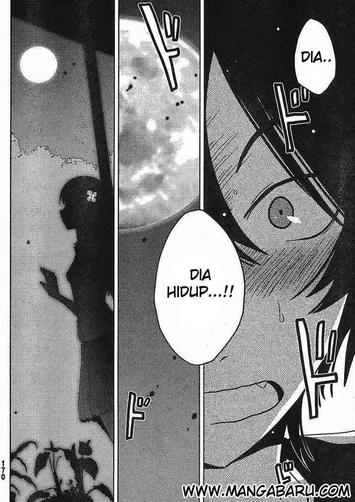 image-komik-sankarea-chapter-02-37/40