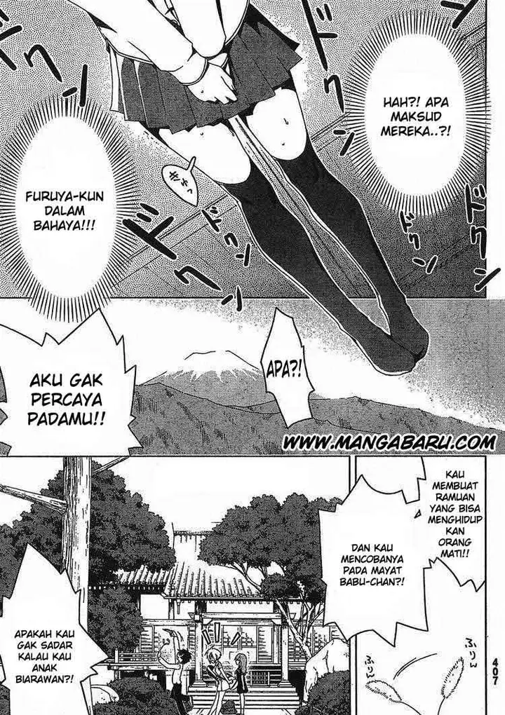 image-komik-sankarea-chapter-03-8/31