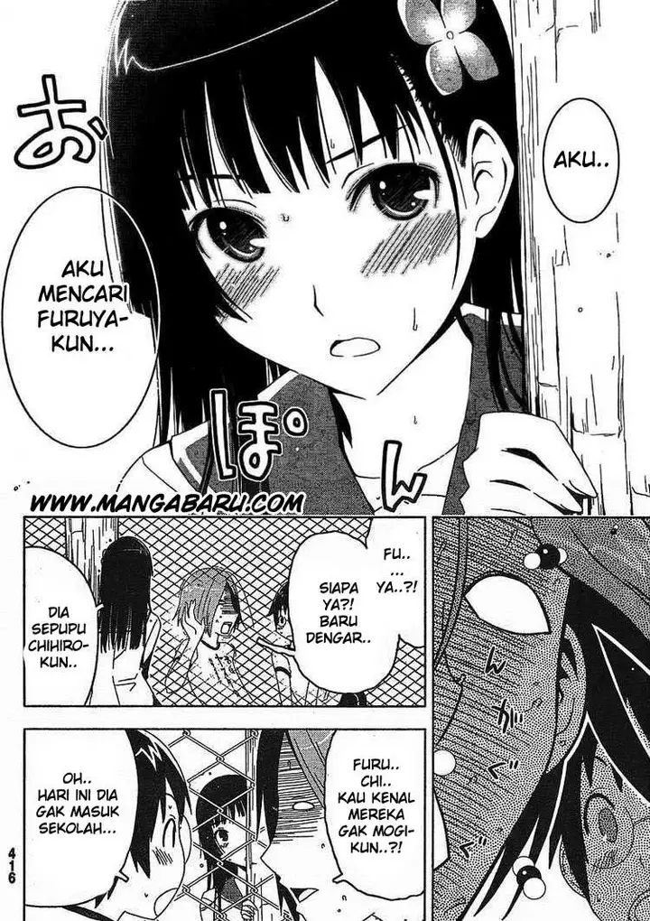 image-komik-sankarea-chapter-03-17/31