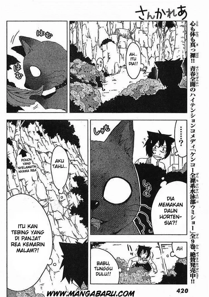 image-komik-sankarea-chapter-03-20/31