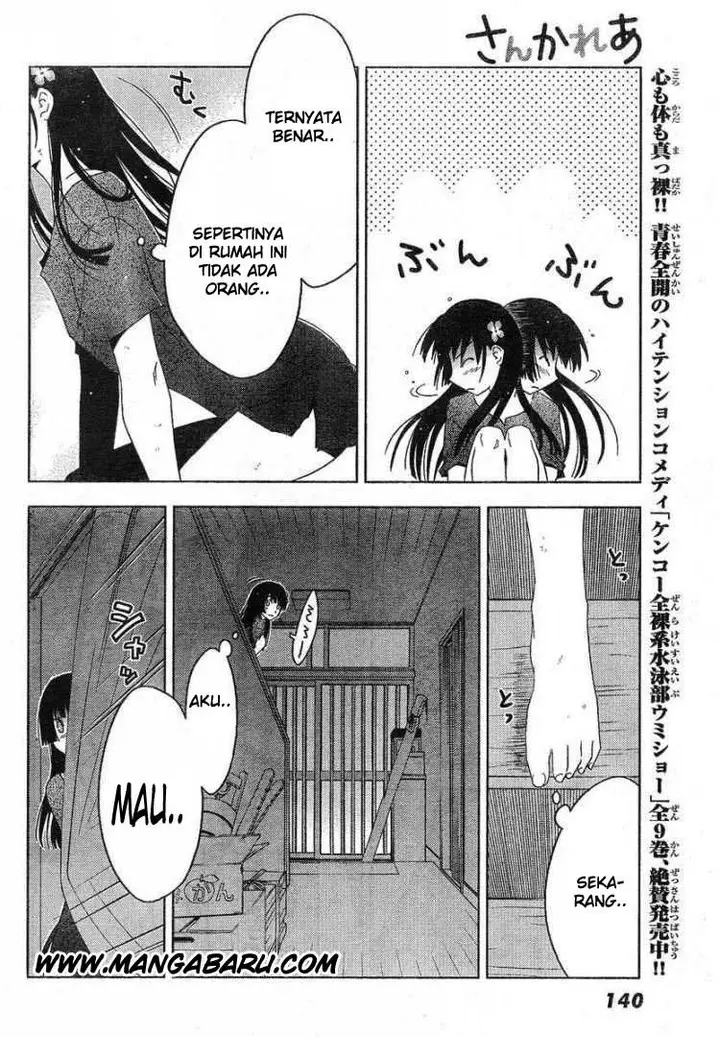image-komik-sankarea-chapter-04-21/35