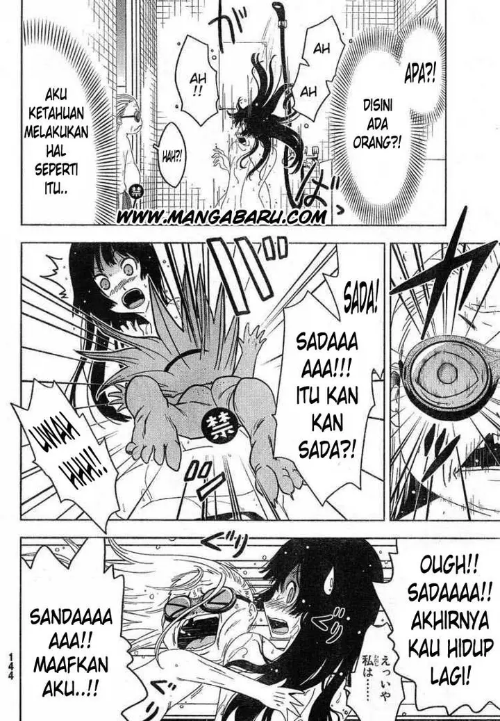 image-komik-sankarea-chapter-04-25/35