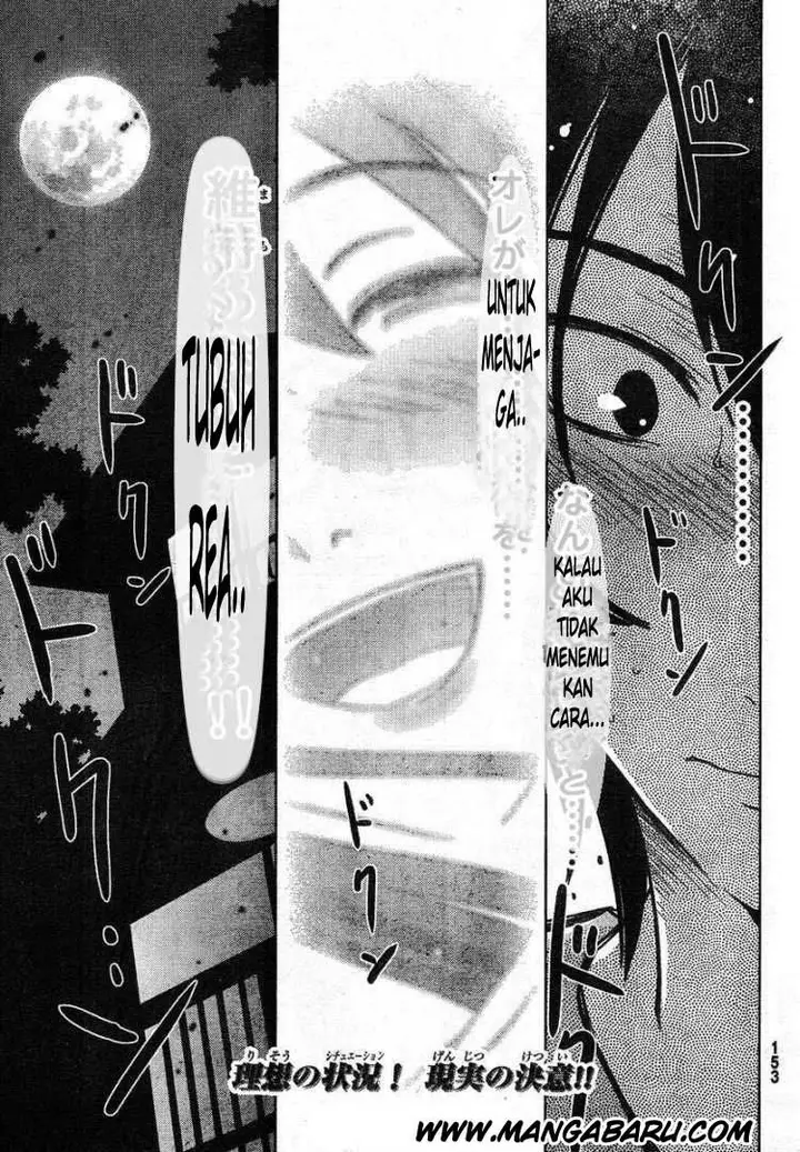 image-komik-sankarea-chapter-04-34/35