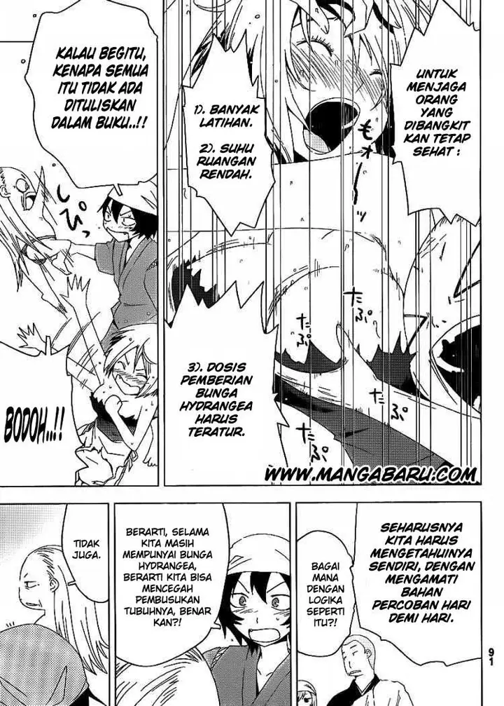 image-komik-sankarea-chapter-06-19/33