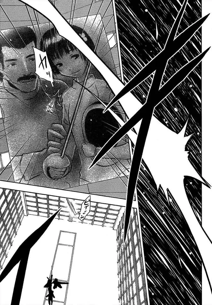 image-komik-sankarea-chapter-09-9/32