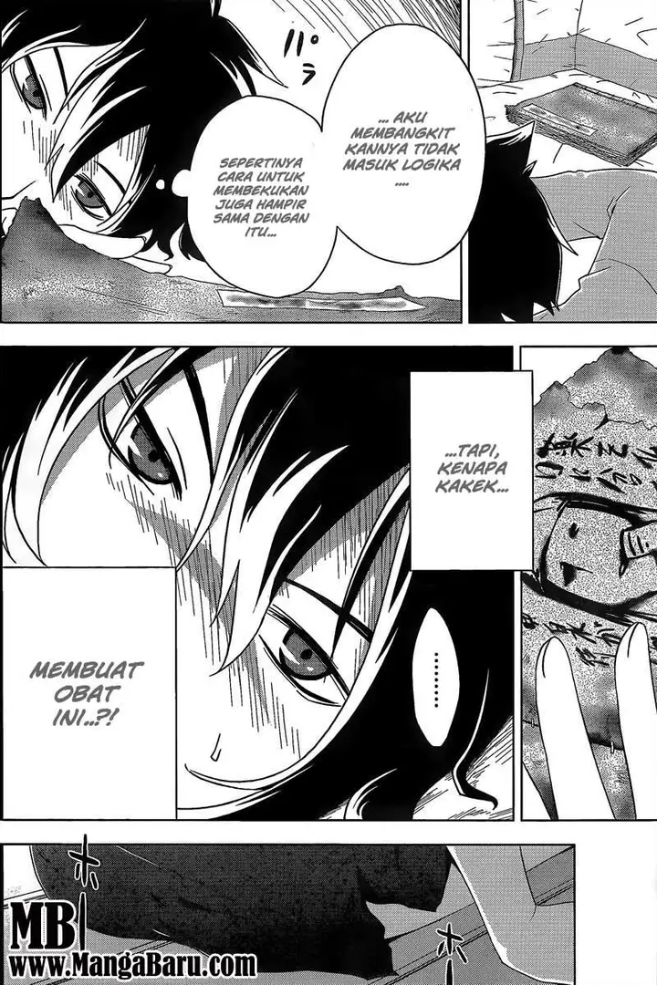 image-komik-sankarea-chapter-11-31/35