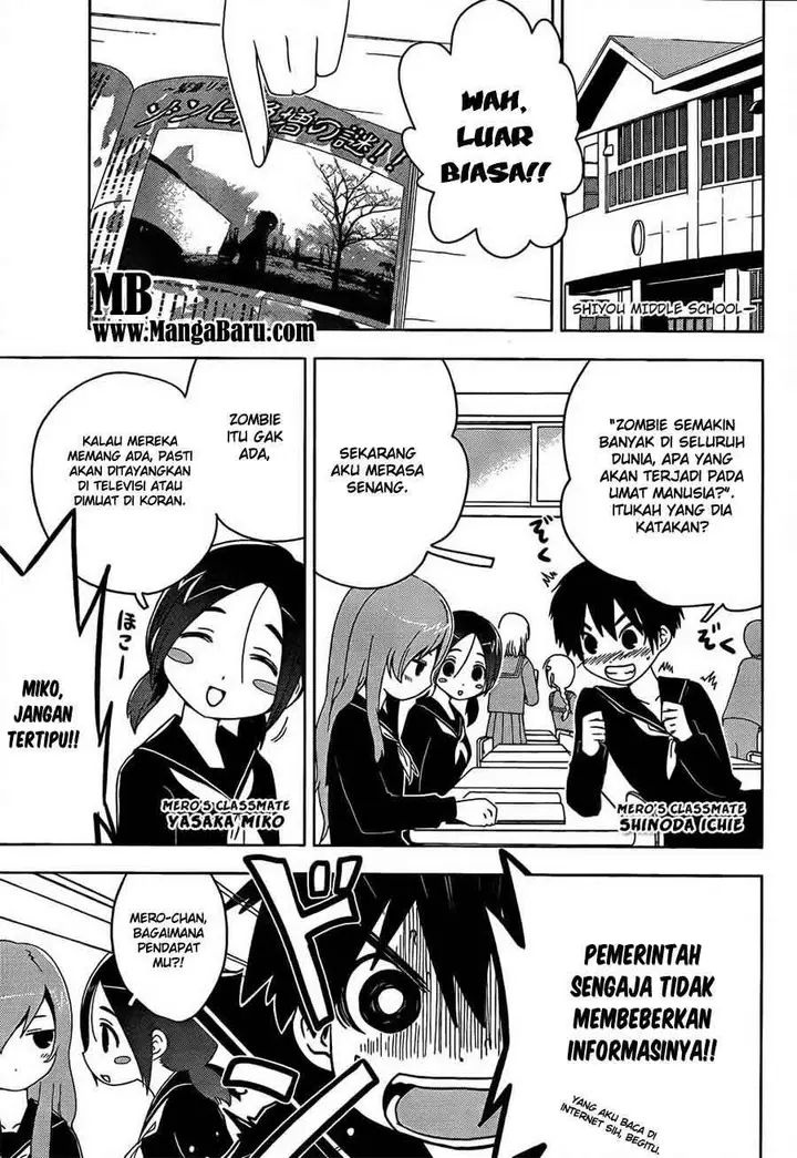 image-komik-sankarea-chapter-12-4/18