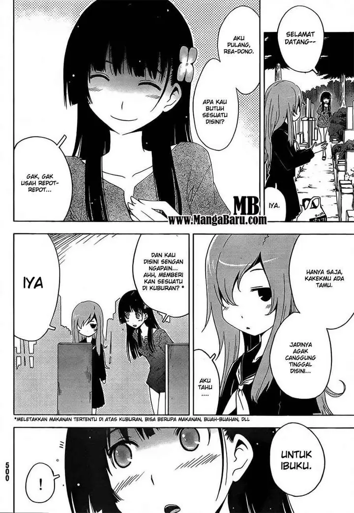 image-komik-sankarea-chapter-12-11/18