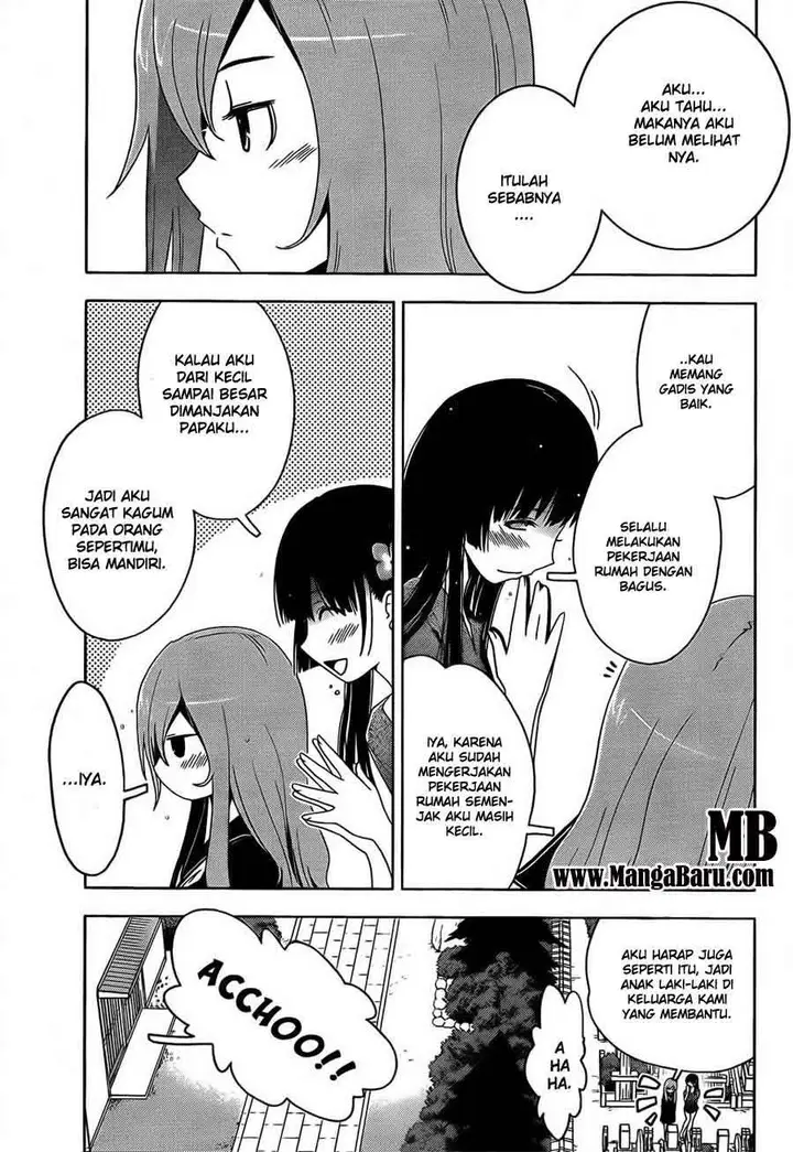 image-komik-sankarea-chapter-12-12/18