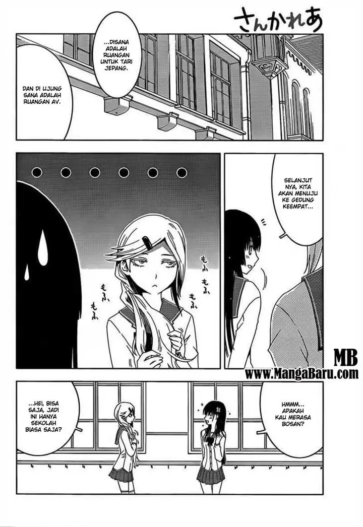image-komik-sankarea-chapter-13-9/33