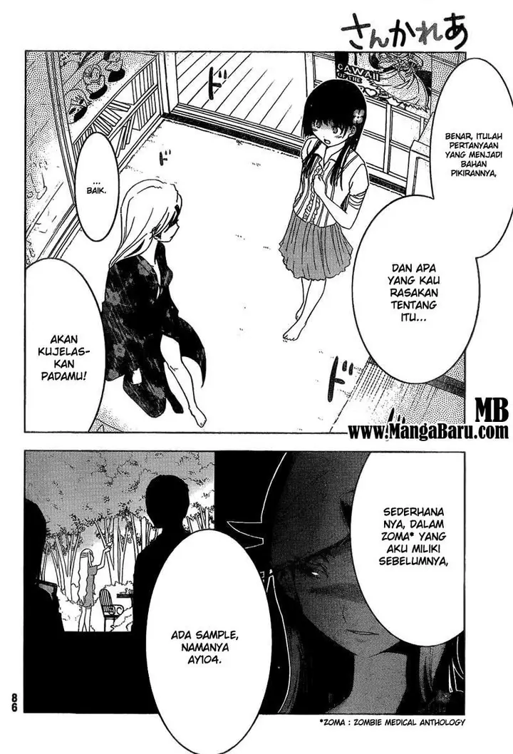 image-komik-sankarea-chapter-14-15/36