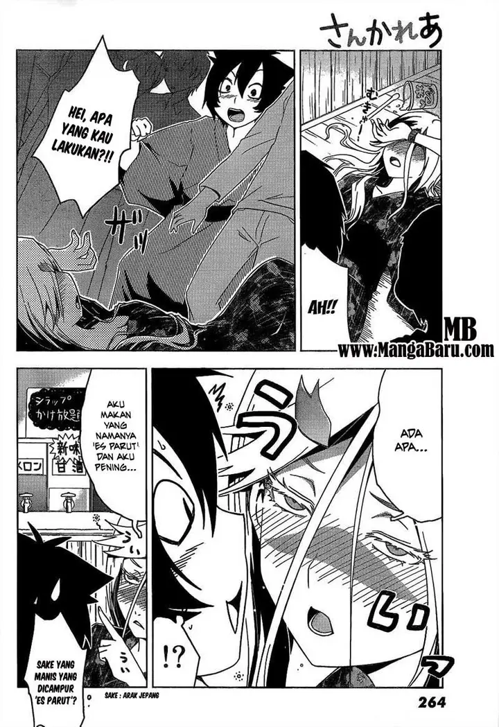 image-komik-sankarea-chapter-15-11/25