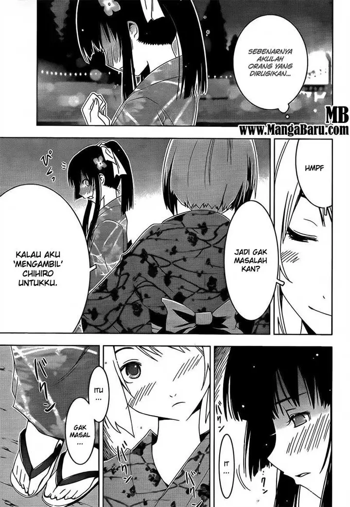image-komik-sankarea-chapter-15-20/25