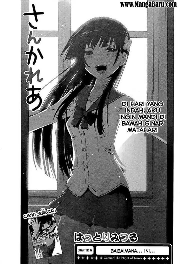 image-komik-sankarea-chapter-17-2/34