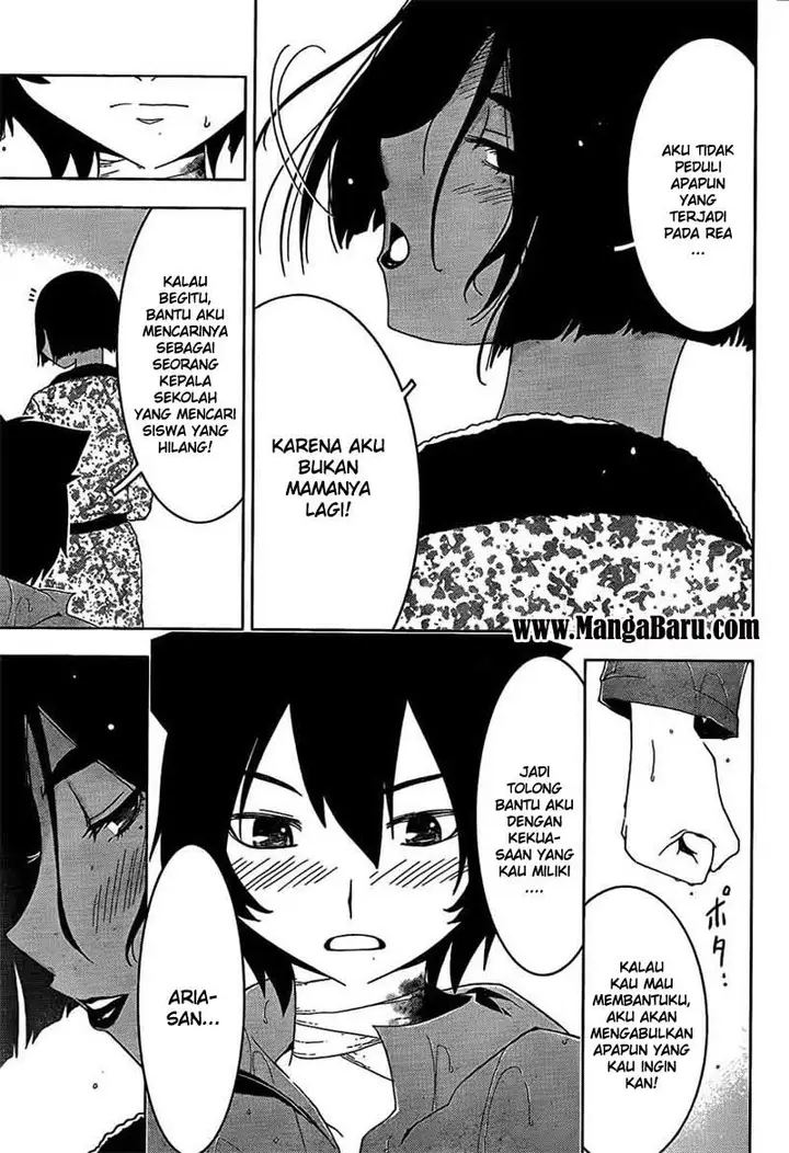 image-komik-sankarea-chapter-17-28/34