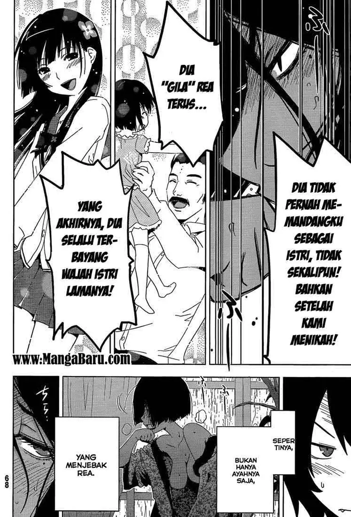 image-komik-sankarea-chapter-18-14/31