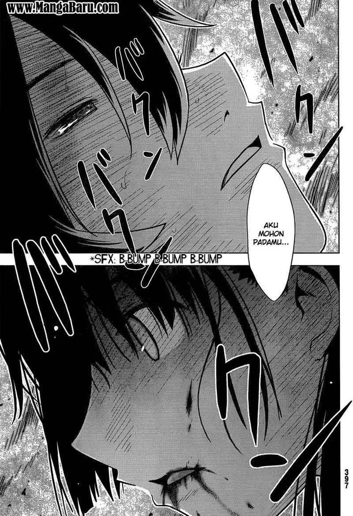 image-komik-sankarea-chapter-20-25/34