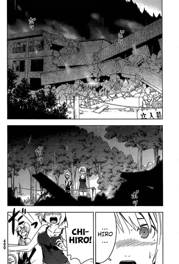 image-komik-sankarea-chapter-20-28/34