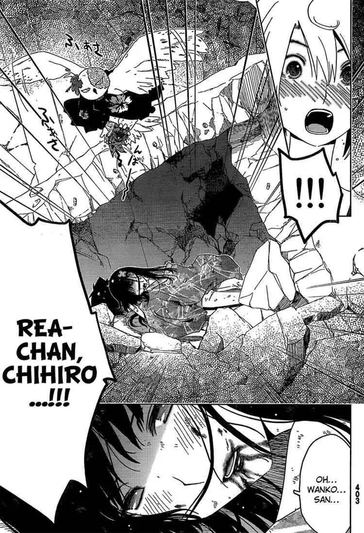 image-komik-sankarea-chapter-20-31/34