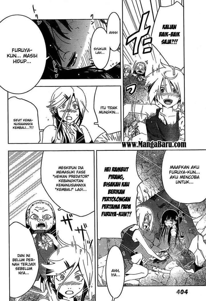 image-komik-sankarea-chapter-20-32/34