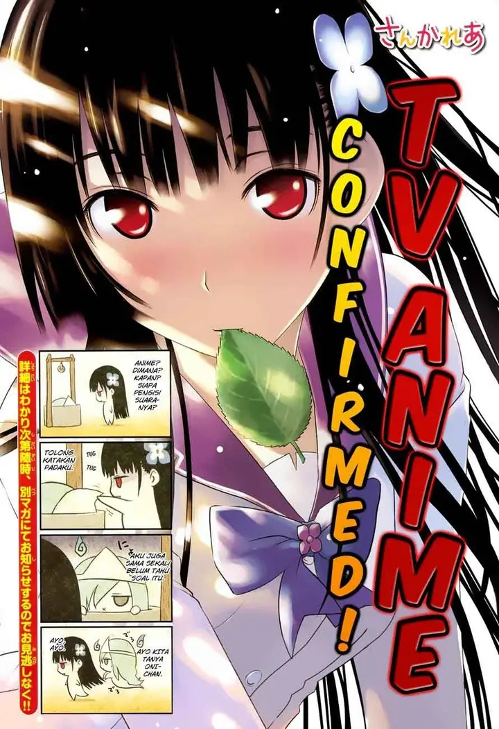 image-komik-sankarea-chapter-21-1/32