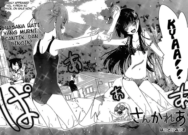 image-komik-sankarea-chapter-21-5/32