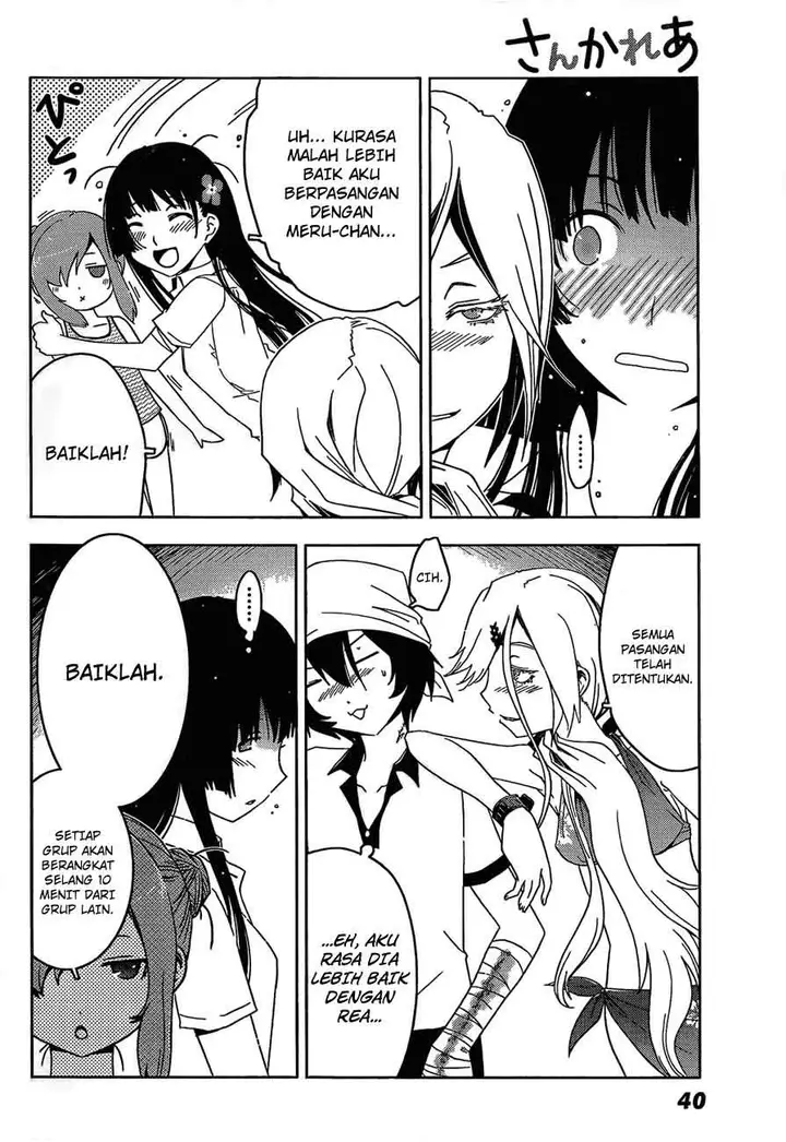 image-komik-sankarea-chapter-21-29/32